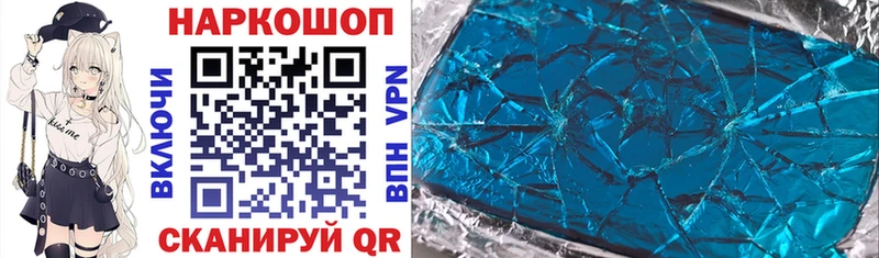 Какие есть наркотики Новокубанск A-PVP  COCAIN  MDMA  Марихуана  Гашиш  Мефедрон 