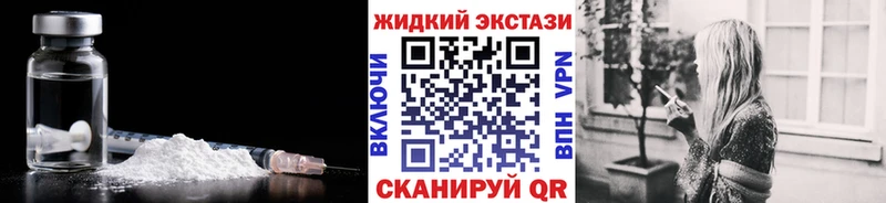 где продают   Новокубанск  Бутират бутик 