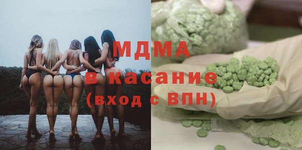 ALPHA-PVP Алзамай