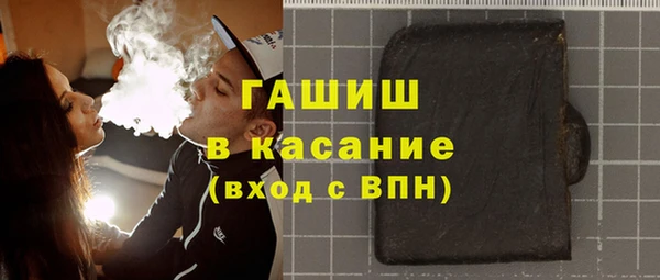 а пвп мука Алексин