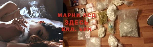 а пвп мука Алексин