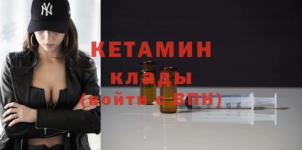 эйфоретик Нязепетровск