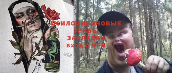 а пвп мука Алексин