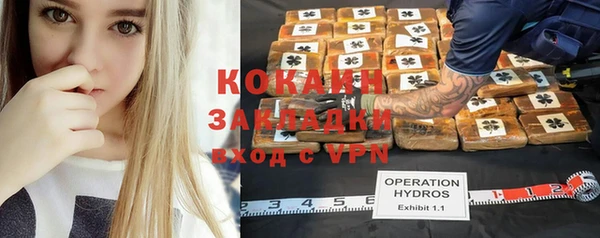 ALPHA-PVP Алзамай