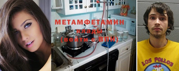 а пвп мука Алексин