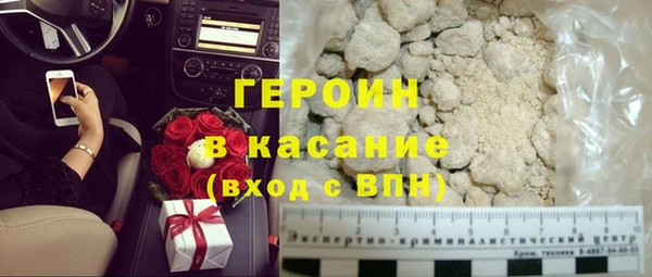 а пвп мука Алексин
