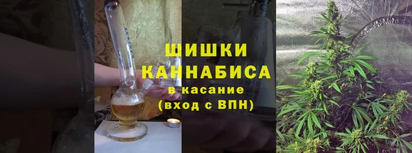 ALPHA-PVP Алзамай